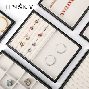 复古亚麻首饰托盘珠宝托盘展示盘戒指收纳托盘饰品拍照道具摆货盘