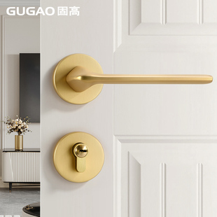 固高哑光金色拉丝门锁卧室分体磁吸静音门锁现代家用室内木门门锁
