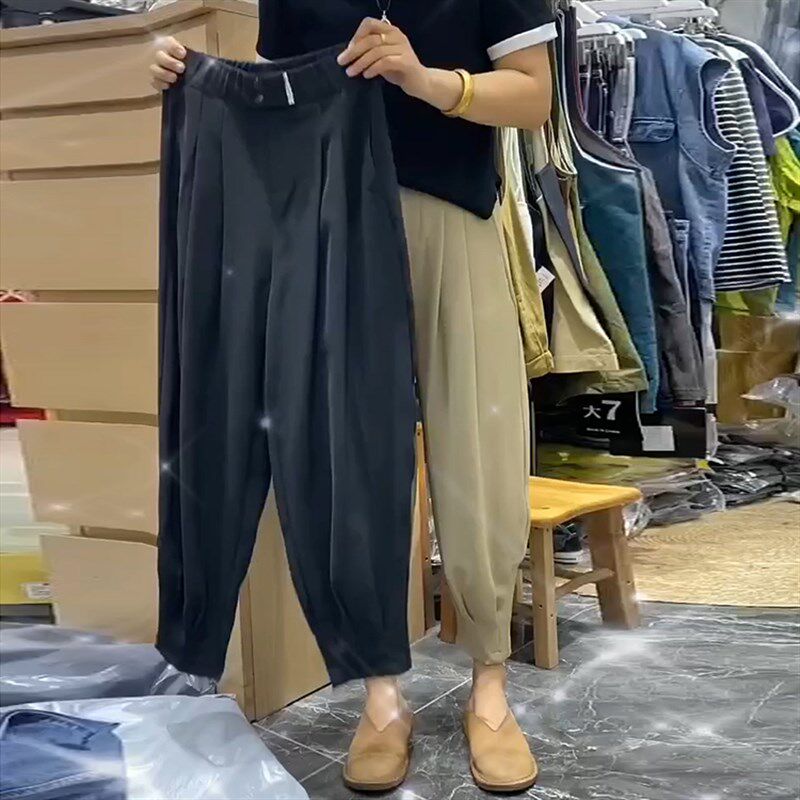 时尚垂坠感凉爽哈伦裤西裤女松紧高腰夏季显瘦束脚九分萝卜抖抖裤