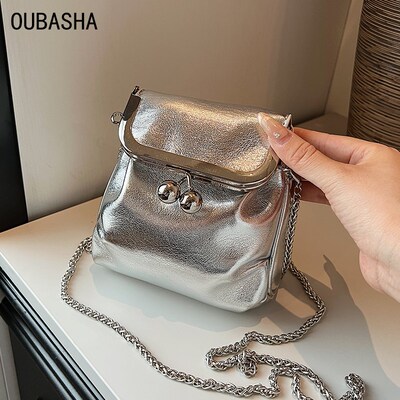 高级质感超火银色包包女2024新款夏天百搭链条斜挎包精致迷你小包