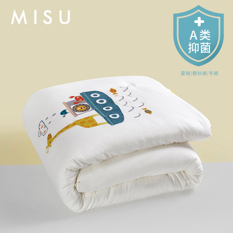 儿童A类抗菌空调被单人被芯春秋被全棉四季通用被子冬被夏被棉被,床上用品,化纤被,淘宝优惠券,粉丝福利购,淘宝优惠卷