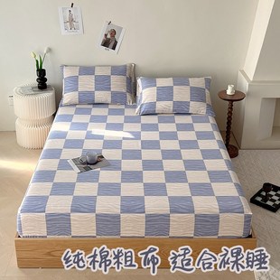 纯棉加厚老粗布床笠单件夏季凉席学生宿舍双人帆布格条三件套裸睡
