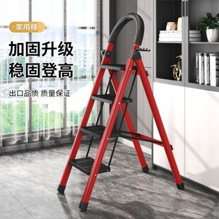 叉凳子装修用的洗车工程折叠梯人字梯超市伸缩梯台阶式货架小型孑