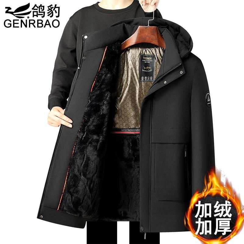 爸爸冬装棉服外套防寒棉袄中老年人加绒可脱卸帽男士保暖羽绒棉衣