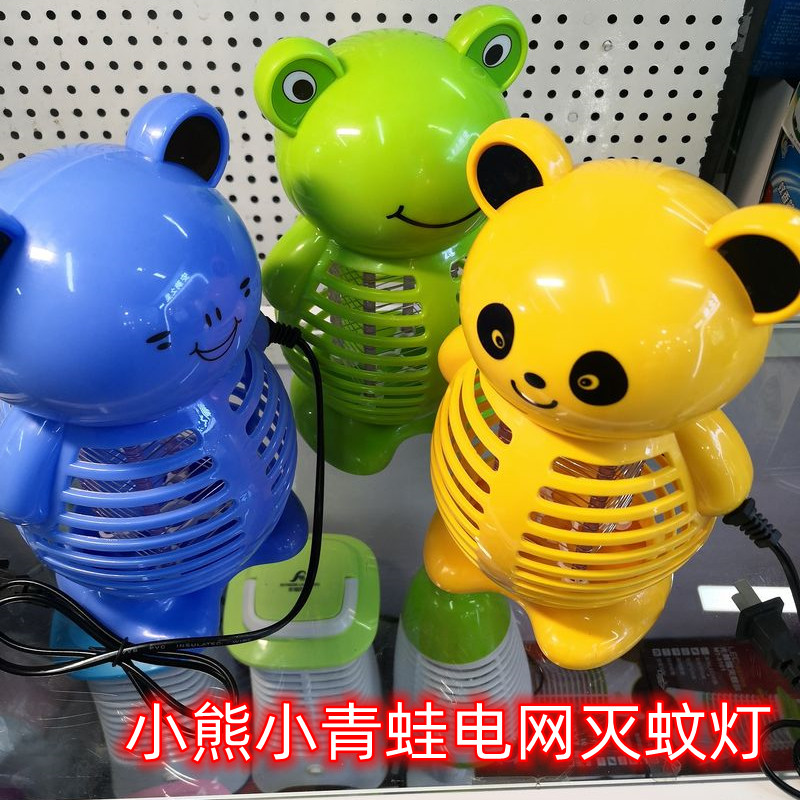 卧室灭蚊灯家用驱蚊神器室内婴儿孕妇杀蚊子克星低音物理防蚊蝇灯