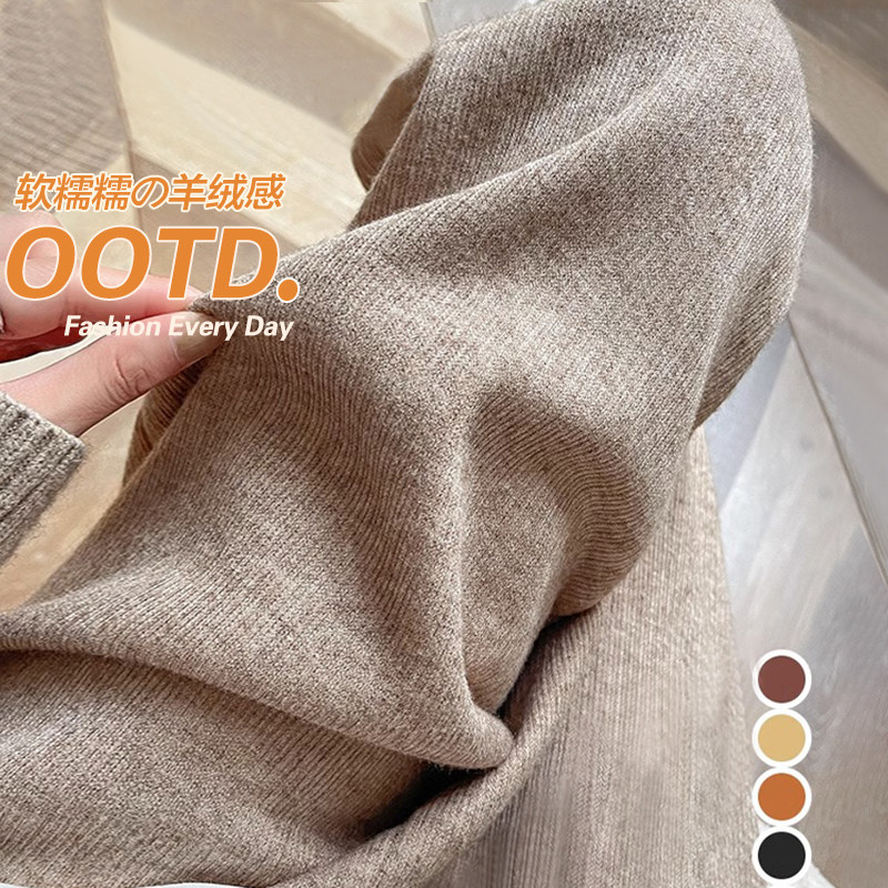 孕妇裤子春秋季外穿阔腿裤孕早期大尺码直筒长裤休闲裤孕妇装秋装,孕妇装/孕产妇用品/营养,孕妇打底裤,淘宝优惠券,粉丝福利购,淘宝优惠卷