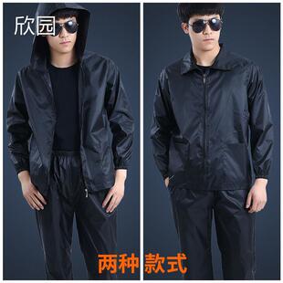 AA新款工地劳保防雨服雨衣雨裤套装轻薄防水防油防尘工作服男女电