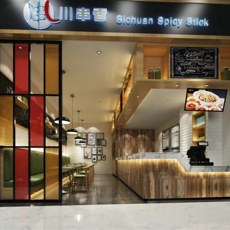 寿司店设计效果图 回转寿司日式餐厅日式餐馆日式料理餐饮店美食,商务/设计服务,2D/3D绘图,淘宝优惠券,粉丝福利购,淘宝优惠卷