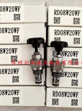 台湾winner抗衡阀CA2A3AIL单向阀CO-17A-30-20-N现货快速报价