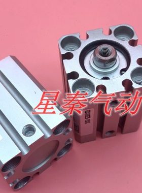 全新CQSB20/CDQSB20-75DC/100DC/125DC/150DC/175DC/200DC DCM