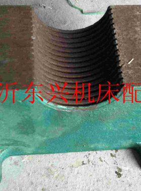 磨床配件 M131W M1432A/外圆磨床配件30-154a 半螺母