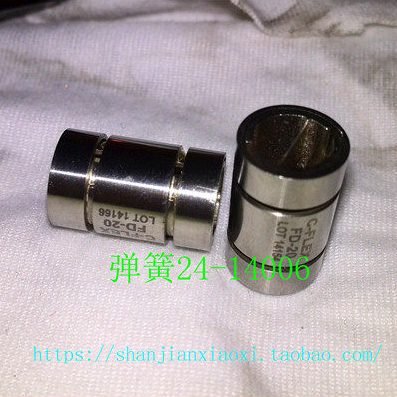 24-14006  02-64021-51  08-E00269-02  S26-G79207  01-E05334