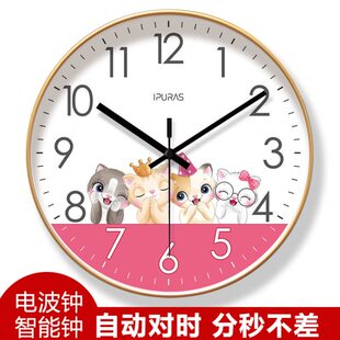 自动对时电波钟6180可爱猫客厅钟表挂墙卡通挂钟儿童时钟简约挂表