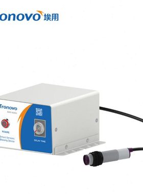 TRONOVO埃用TR7088A光电感应吹气装置配离子棒风咀自动除尘去静电