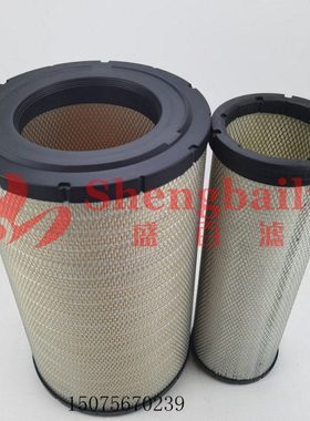 空气滤芯 CH11217 柴油发电机组 空气格空滤
