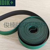 5700x20 阿奇慢走丝皮带 皮带 阿奇夏米尔传送带 现货 331.404.4