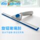 金易洁刮水器玻璃刮子物业商家政擦玻璃超保洁刮家用水器商业清洁