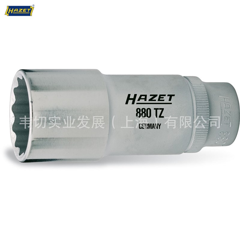 Hazet哈蔡特 3/8 公制 12角梅花加长套筒  880 TZ-17 (041725)