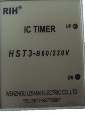 时间继电器RIH/HST3-B60/220V IC TIMER