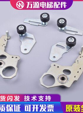 通力电梯AMD轿门副锁钩KM603150G01 02厅门主门锁AMD门机触点钩子