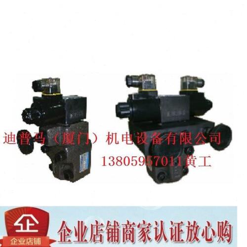台湾康百世KOMPASS电磁溢流阀BST BSG-06B-3C2-A25-D5-2P 06C 06H