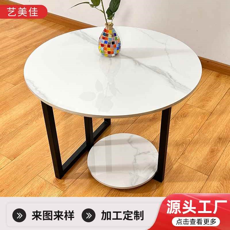 【折扣】茶几简约型客厅床头置物架阳台小圆桌大理石岩Z板办公室