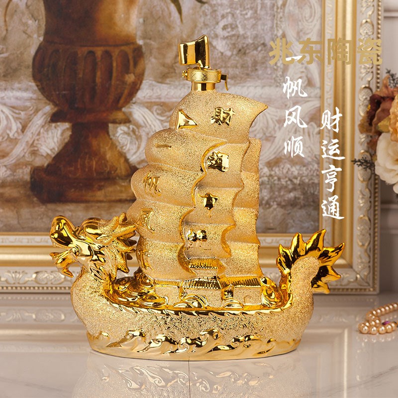 酒瓶空瓶摆件陶瓷3斤5斤装饰镀金一帆风顺M装酒的空坛子仿古酒壶