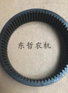 迪尔5-754 854 9045E系列前桥轮毂齿圈70齿拖拉机农机配件R271413