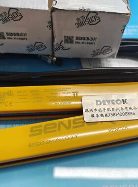 1月 SENSORC光幕SEG20-4012N-LO-3-Y,SEGS20-4012N-L0-3-S
