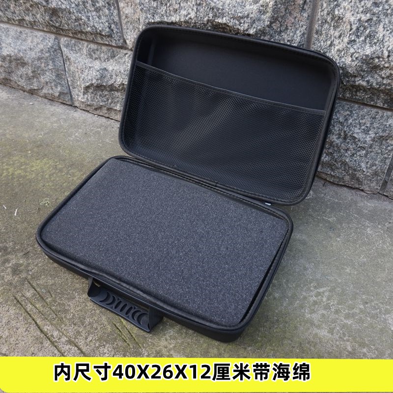 多功能硬壳五金工具包维修数码y仪器家用户外车载防水加厚收纳大