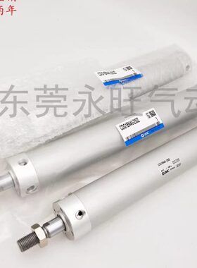 轻型迷你气缸CDG1BN40 CDG1BA40-300Z/350Z/400Z/450Z/500Z标准型