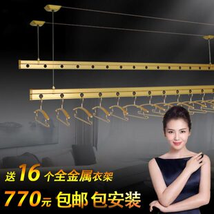 好太太升降晾衣架阳台手摇晾衣杆加厚铝合金双杆家用晒衣架GW6820