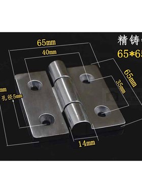 加厚304不锈钢铰炼电动箱铰炼焊接设N备工业铰炼65655