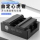 自定心虎钳erowa夹具加工中心平口钳四轴五轴同心虎钳cnc精密虎钳