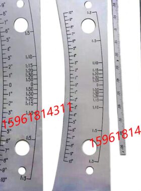 北京二机M1420E刻度条 M1320E刻度尺 M1432C全套配件北二机磨床