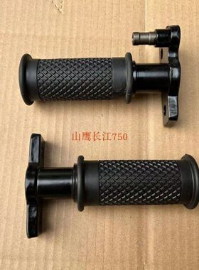 长江650B-2 700B-A脚蹬 脚踏总成 新长江750边三轮原厂侉脚蹬杆