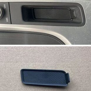 适奥迪A4LS4A5S5Q5LQ3L物盒垫片杂物箱垫 储物盒垫水杯架垫钥匙盒
