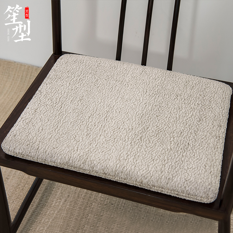 高定新中式高档羊毛乳胶椅垫红木家J具坐垫圈椅茶椅沙发垫定