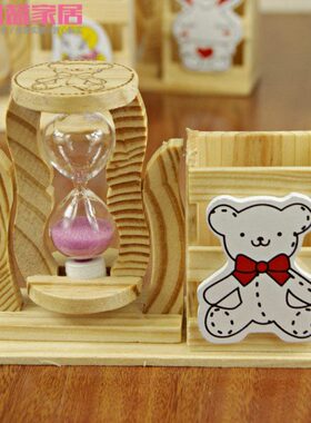 儿童节礼品创意实用沙漏笔筒开学送幼儿园朋友小孩子奖品毕业礼物