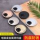 电脑桌台式 饰盖圈开洞圆形穿线盒 办公桌面穿线孔盖板书桌过线走装