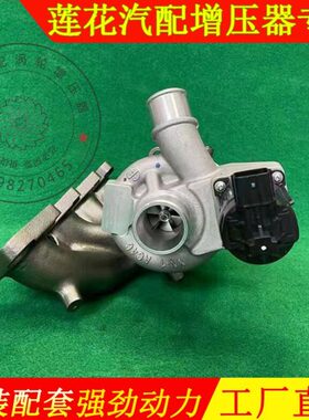 长城H6新款1.5T发动机4G15E涡轮增压器1118100xeg06G 49180-24320