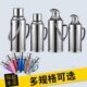 包邮 3.2L 8磅暖水瓶热水瓶保温瓶带内胆2.0L 保温瓶不锈钢外壳5磅
