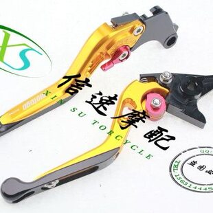 适用 CBR250 CBR400 小黄蜂250 CB400 VTEC 改装伸缩刹车离合牛角