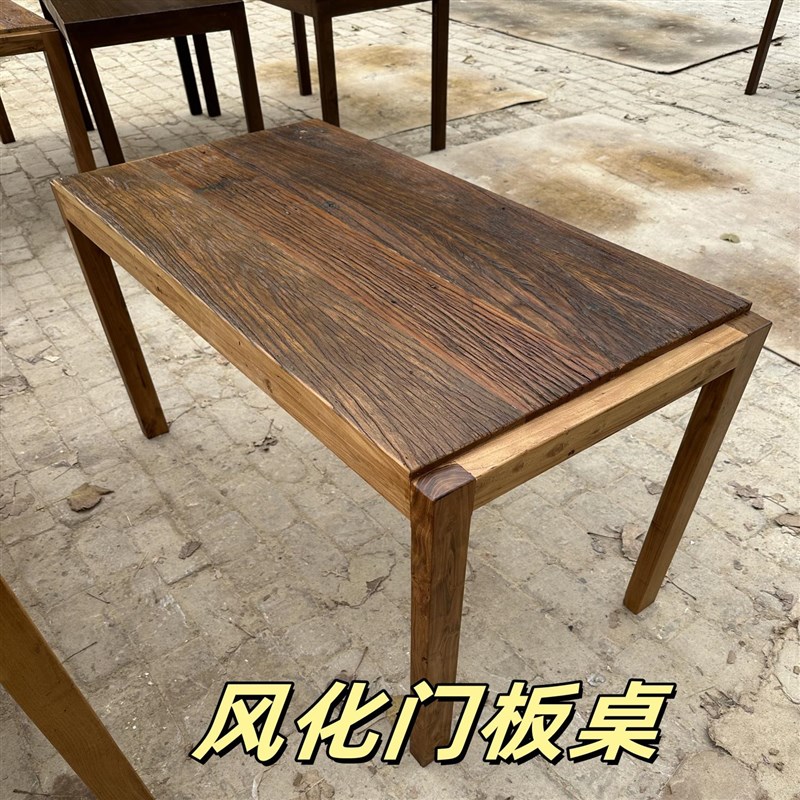 咖啡馆西餐厅咖啡厅老榆木门板复古D怀旧风化木桌椅组合漫咖啡餐