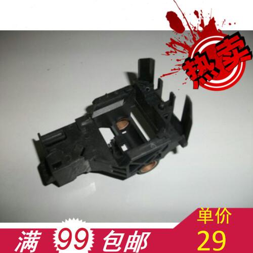 原装 爱普生 635K字车 630K 635KII 610K 80KF打印头支架 字车架