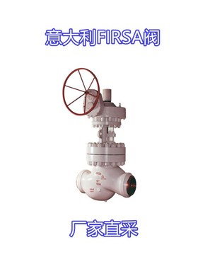 欧洲采购 意大利qFIRSA截止阀21512