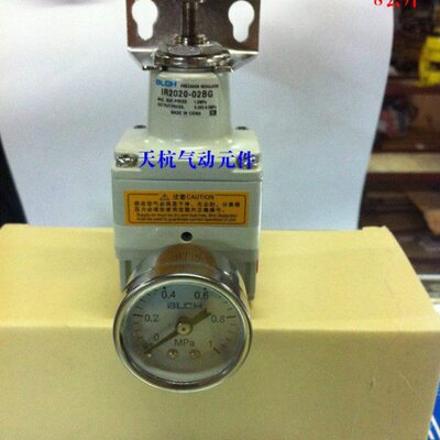 精密调压阀IR2000-02BG 精密减压阀IR2010-02BG IR1010-01BG