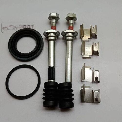 野马 博骏 前刹车分泵修理包 后卡钳螺丝导销防尘套油封 卡簧卡片