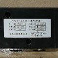 吴忠仪表VP25系列二位五通气控阀VP25-12  VP25-08  VP25-06