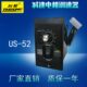 90W120W140W180W200W250W调速器US 220V调速面板减速马达电机